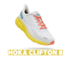 HOKA CLIFTON 8